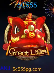 GreatLion